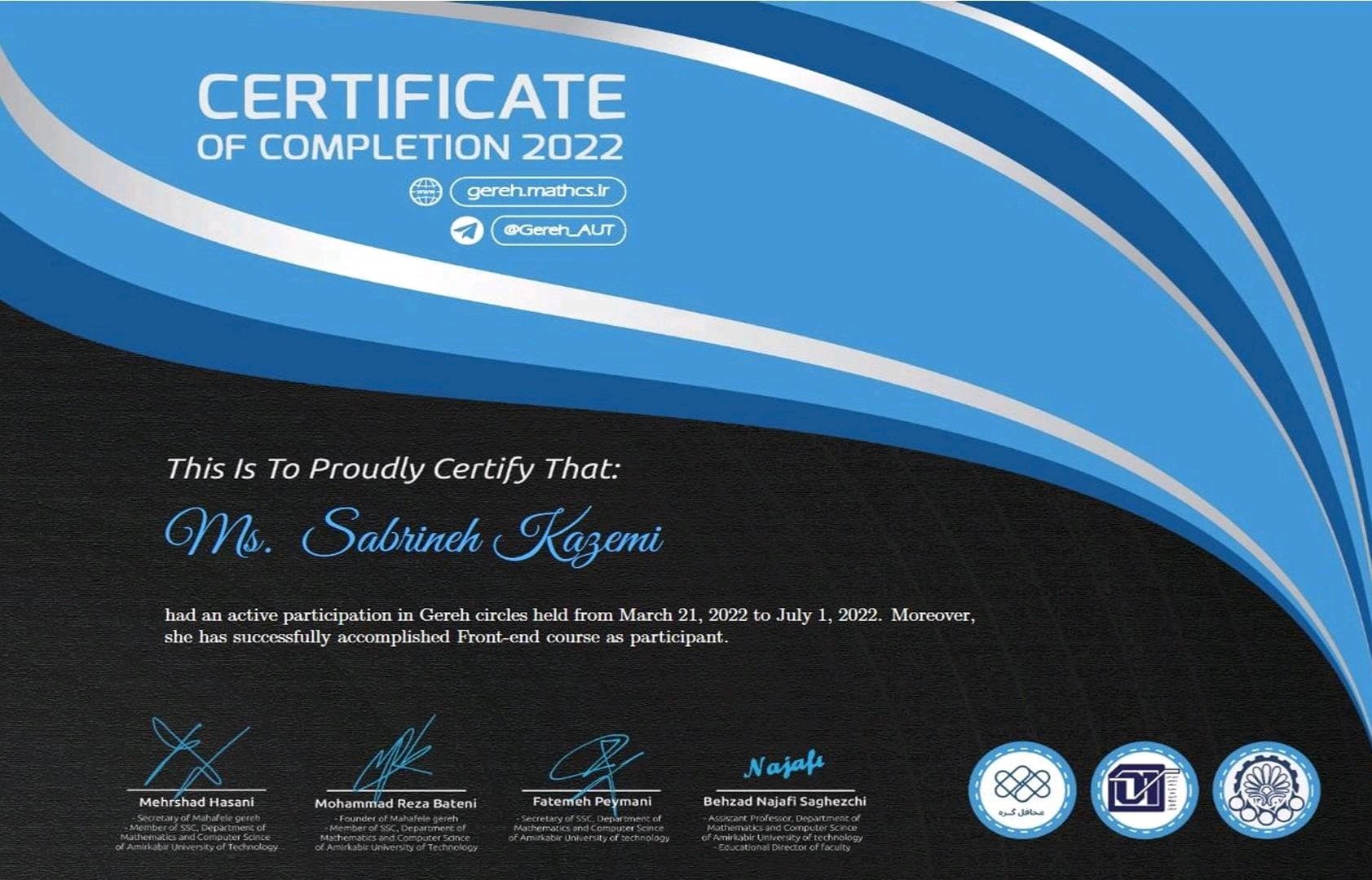 certificate